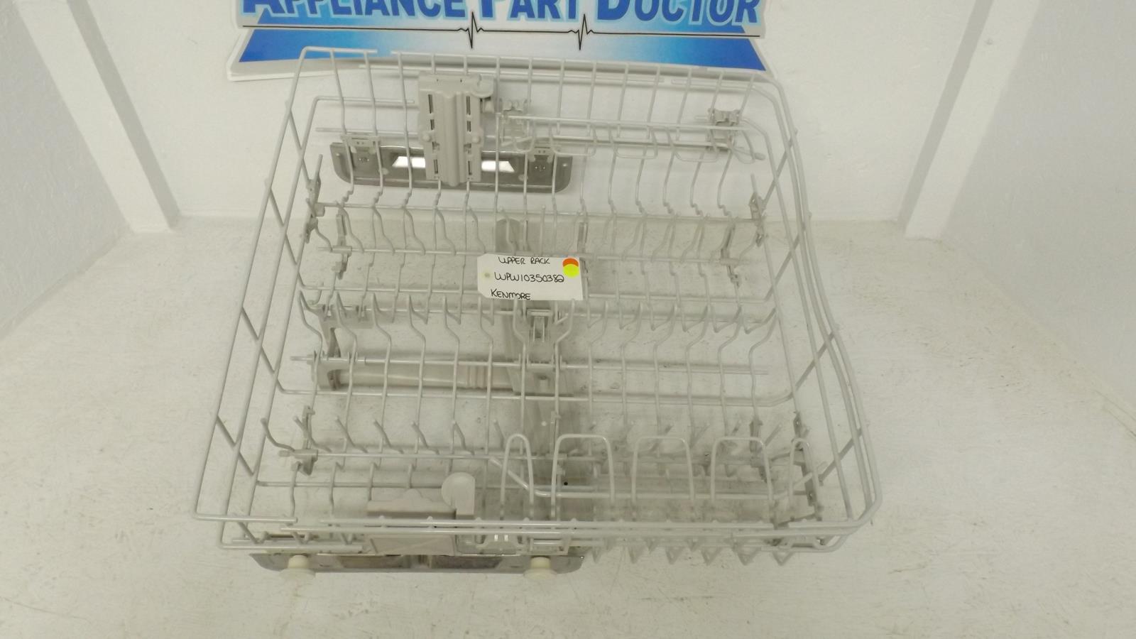 KENMORE DISHWASHER WPW10350382 UPPER RACK (USED) KENMORE DISHWASHER WPW10350382 UPPER RACK (USED)